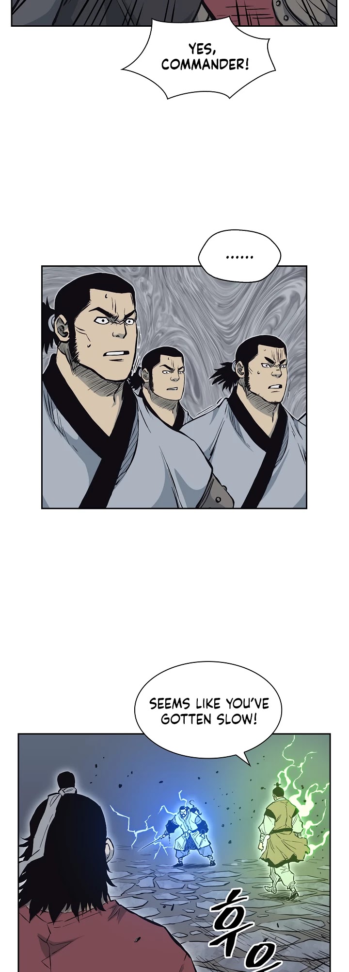 Record of the War God Chapter 60 page 14 - Chapter 60