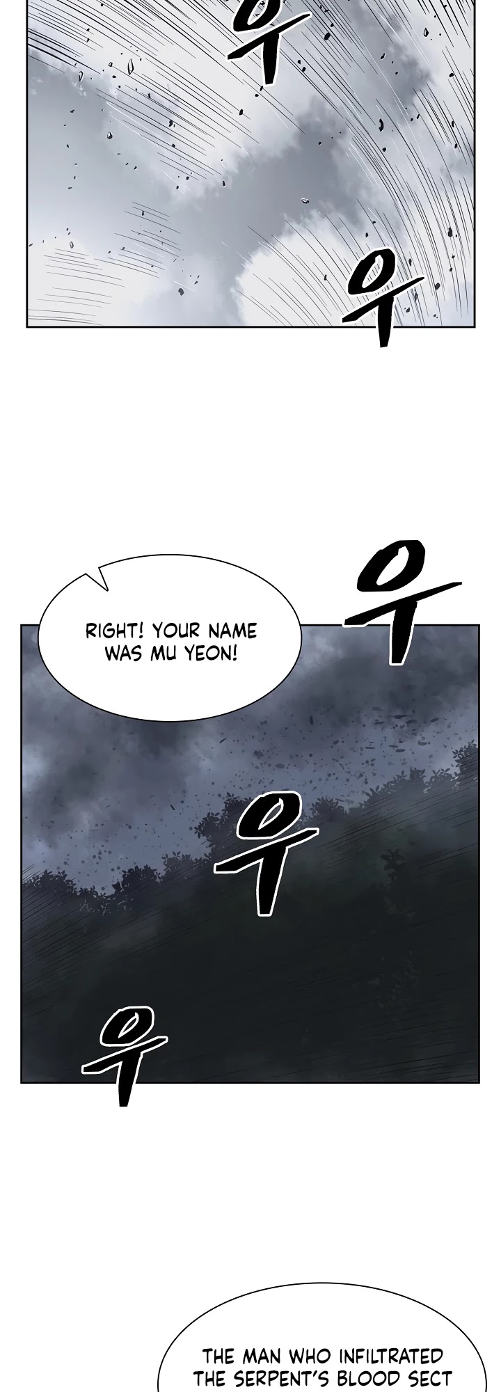 Record of the War God Chapter 60 page 18 - Chapter 60