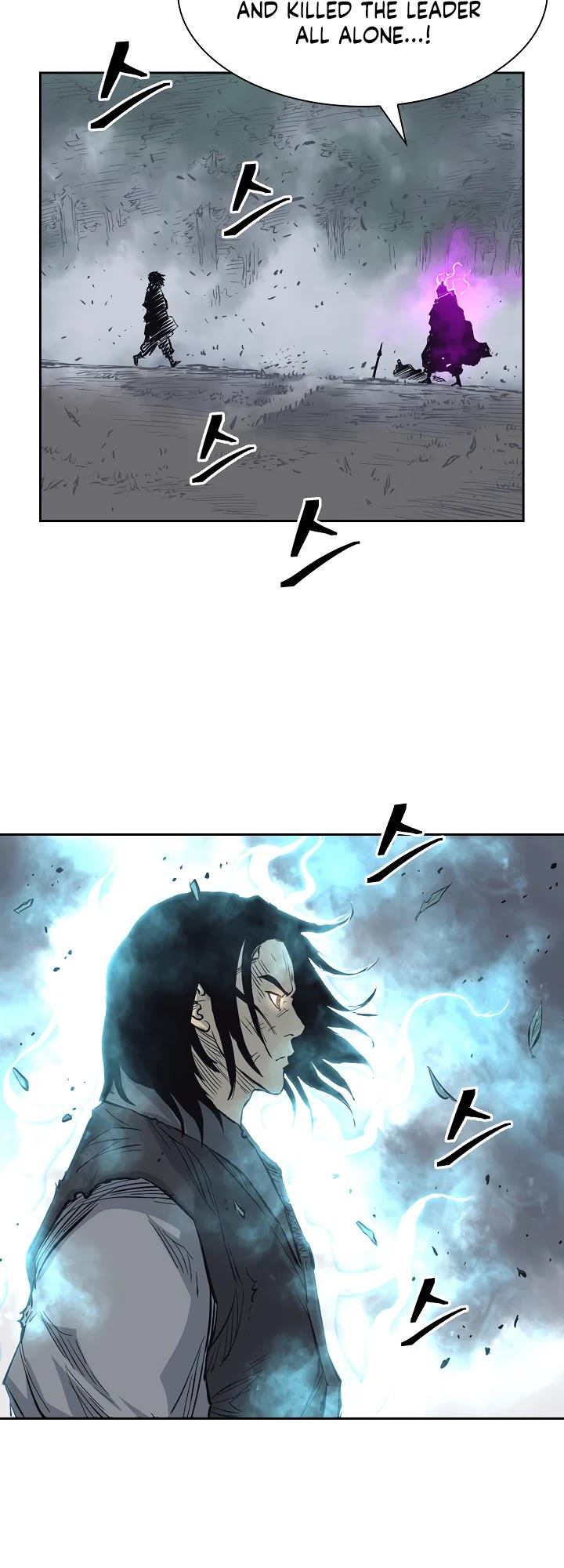 Record of the War God Chapter 60 page 19 - Chapter 60