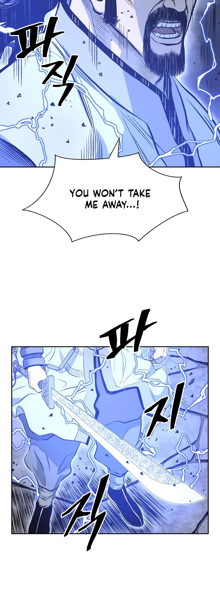 Record of the War God Chapter 60 page 2 - Chapter 60