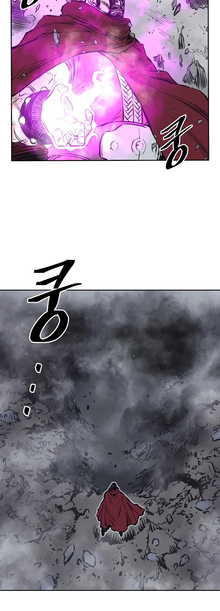 Record of the War God Chapter 60 page 25 - Chapter 60