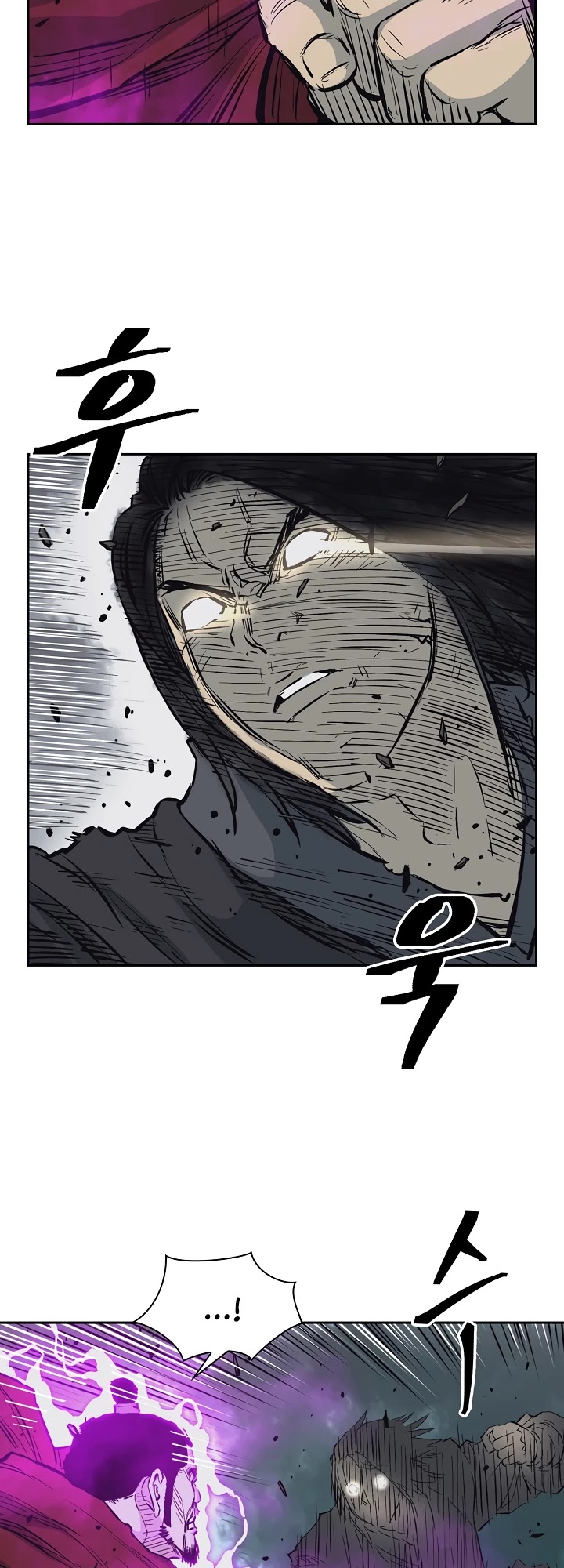 Record of the War God Chapter 60 page 32 - Chapter 60