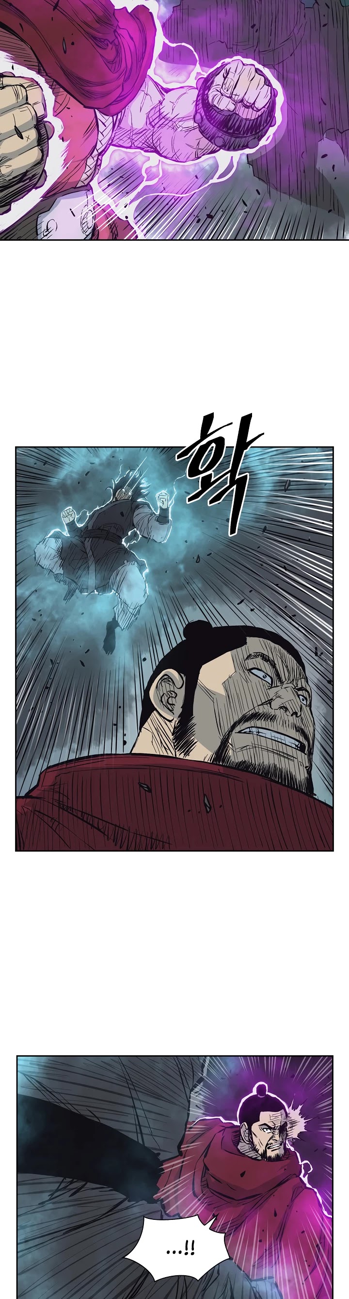 Record of the War God Chapter 60 page 33 - Chapter 60
