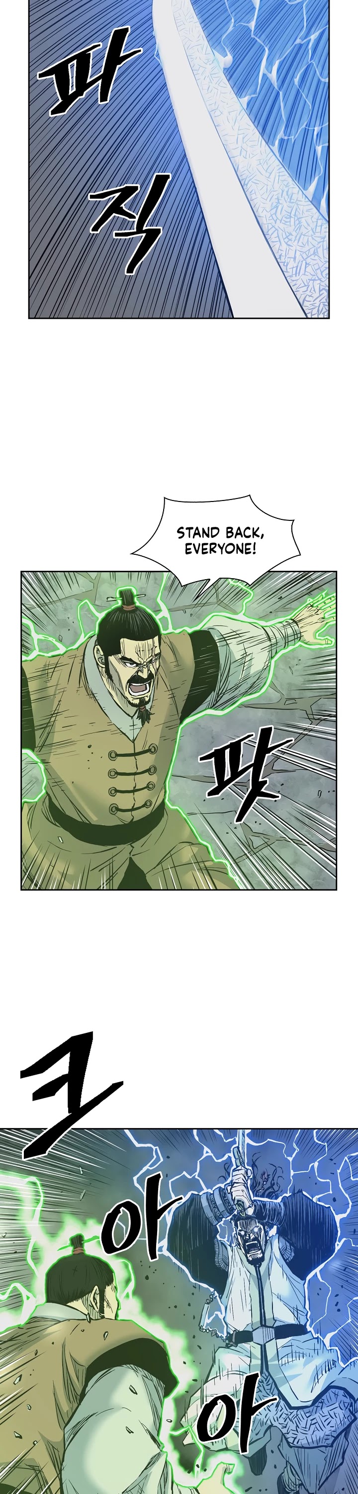 Record of the War God Chapter 60 page 4 - Chapter 60