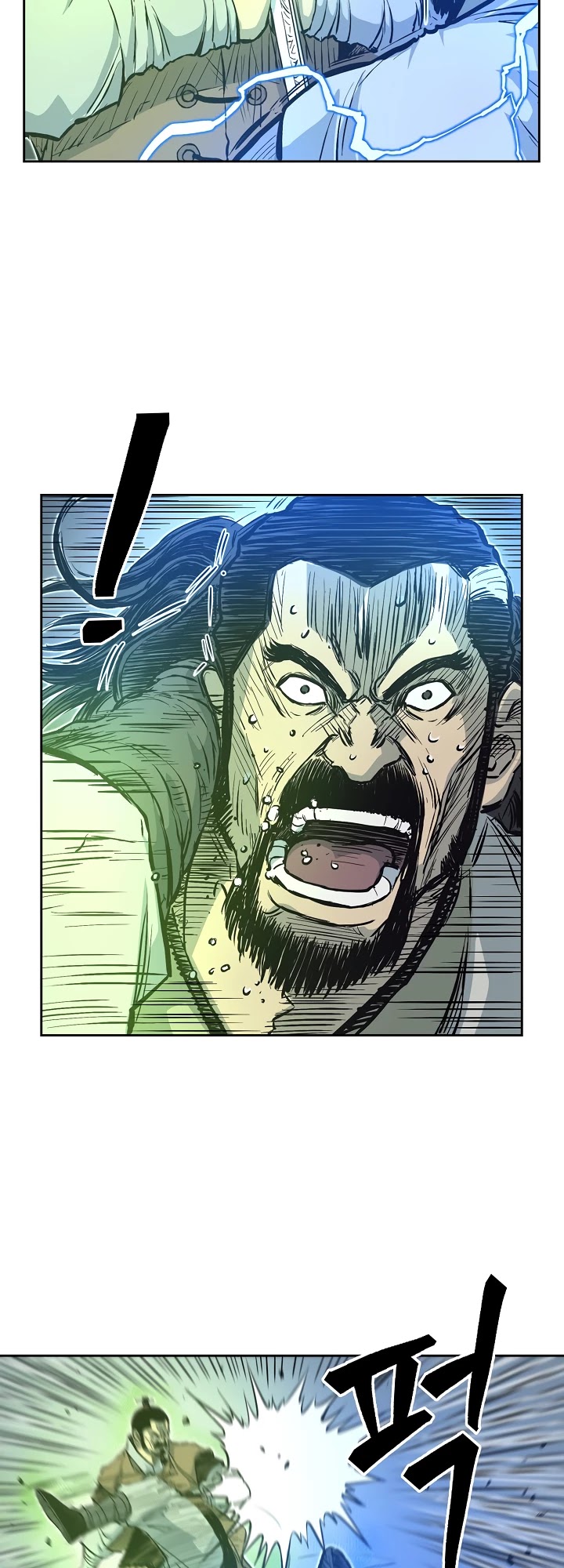 Record of the War God Chapter 60 page 8 - Chapter 60