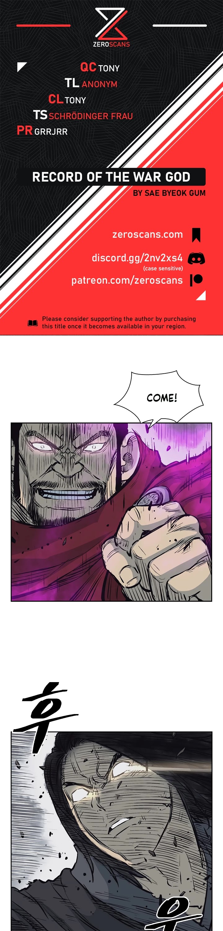 Record of the War God Chapter 61 page 1 - Chapter 61