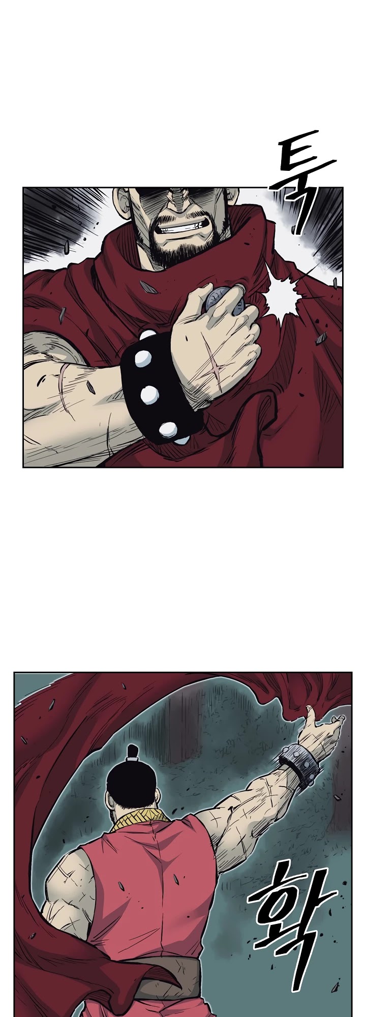 Record of the War God Chapter 61 page 10 - Chapter 61