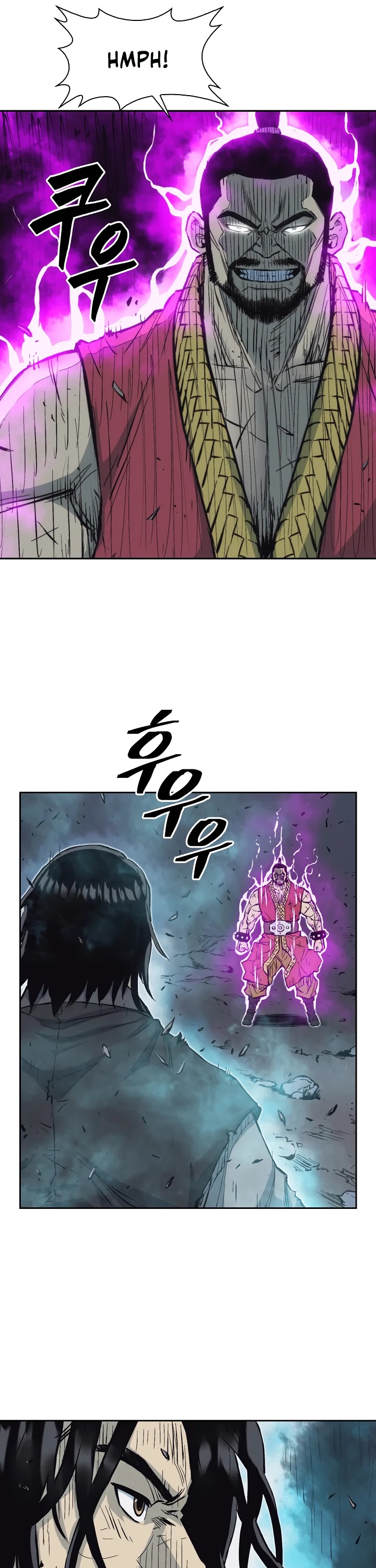 Record of the War God Chapter 61 page 12 - Chapter 61