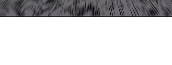 Record of the War God Chapter 61 page 18 - Chapter 61