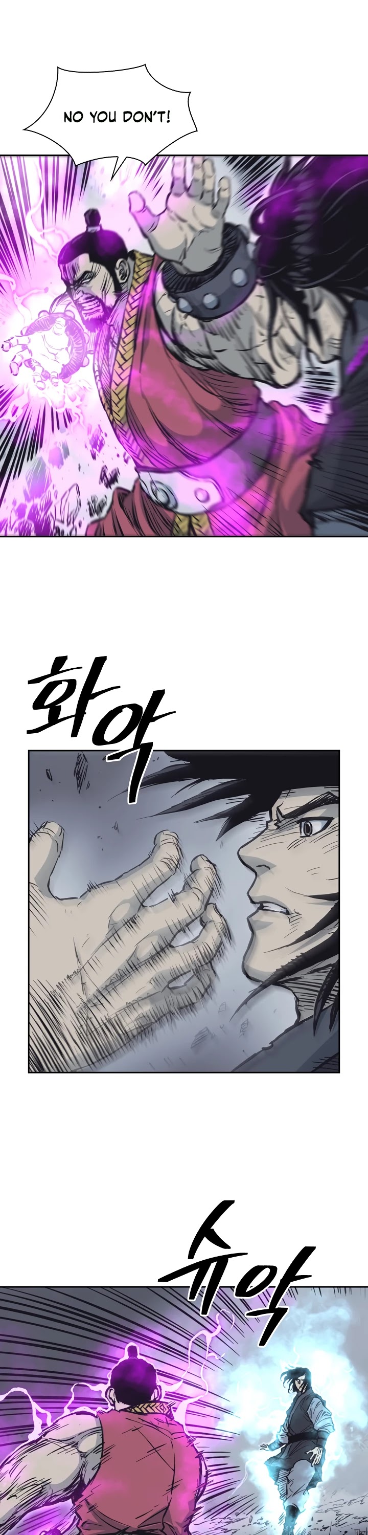 Record of the War God Chapter 61 page 19 - Chapter 61