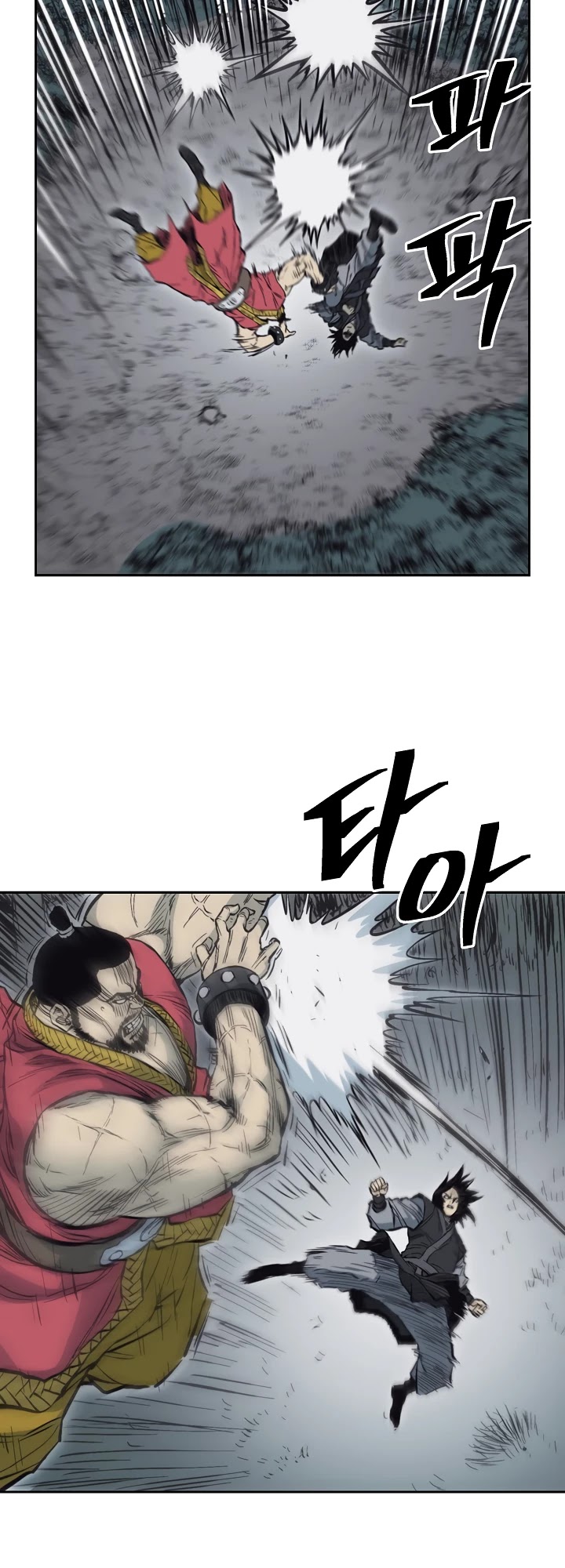 Record of the War God Chapter 61 page 25 - Chapter 61