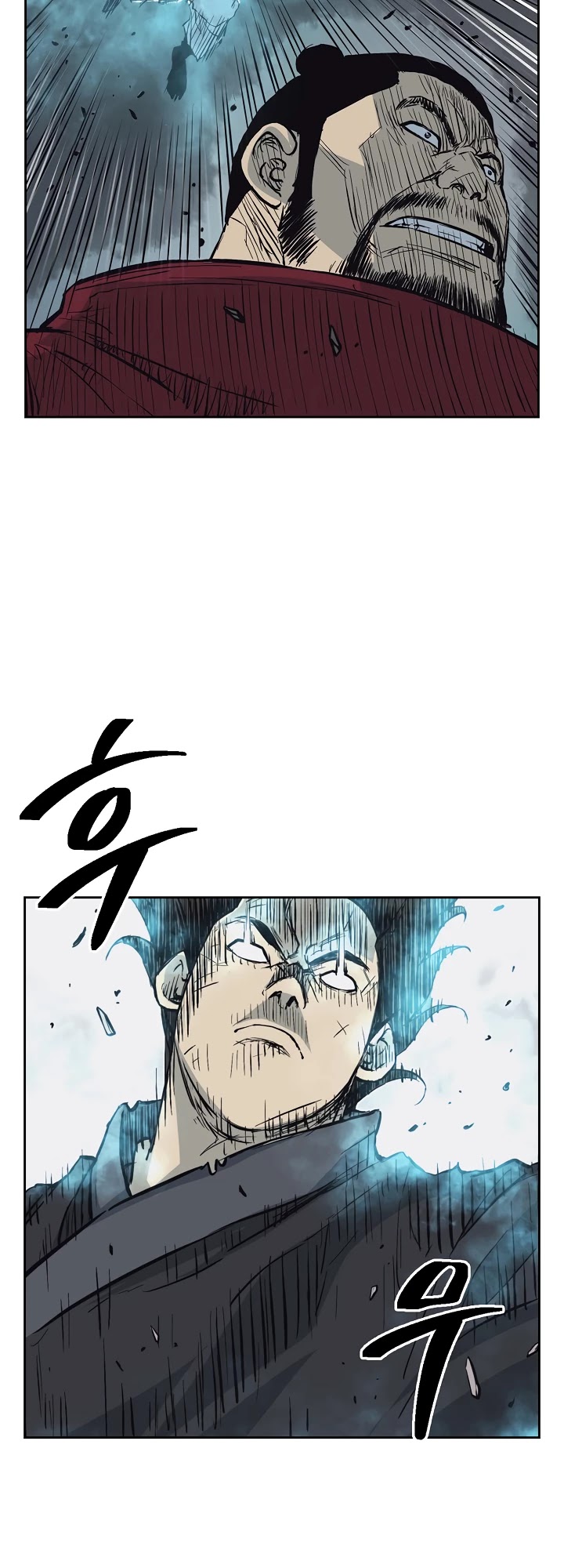 Record of the War God Chapter 61 page 3 - Chapter 61