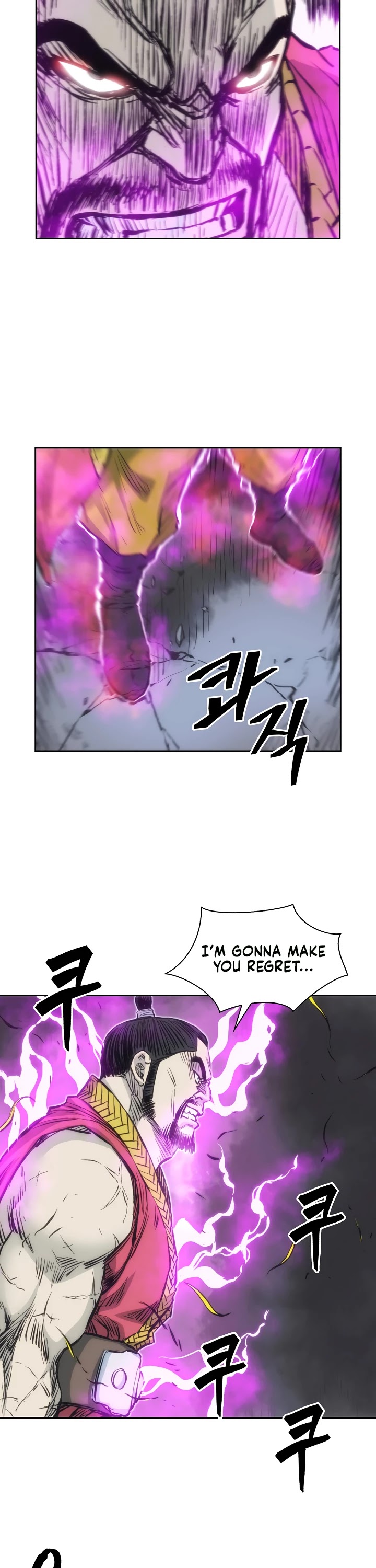 Record of the War God Chapter 61 page 30 - Chapter 61