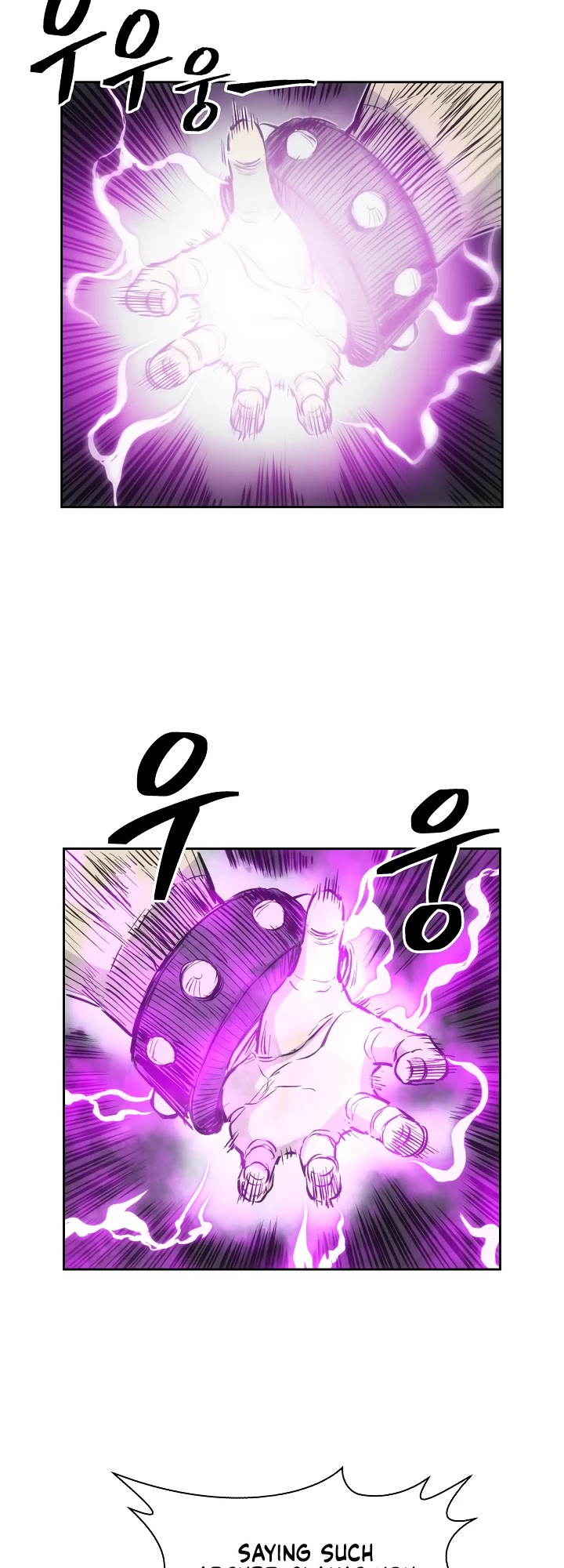 Record of the War God Chapter 61 page 31 - Chapter 61