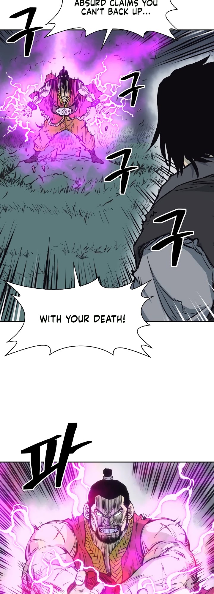 Record of the War God Chapter 61 page 32 - Chapter 61