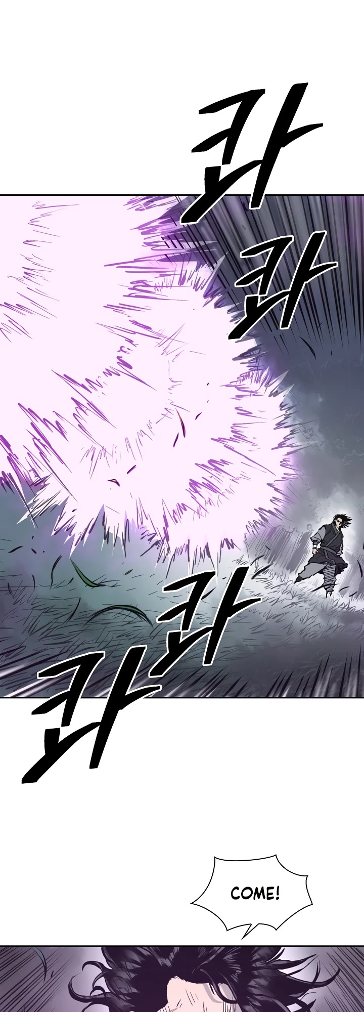 Record of the War God Chapter 61 page 34 - Chapter 61