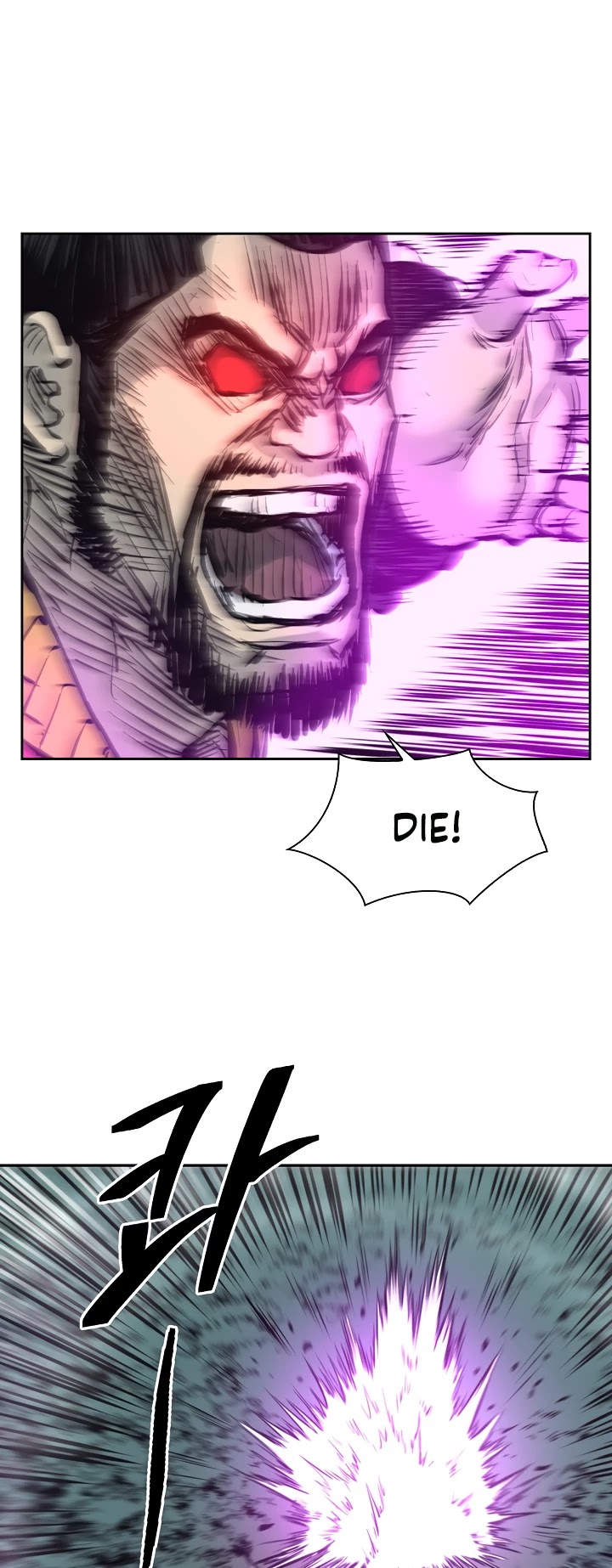 Record of the War God Chapter 61 page 37 - Chapter 61