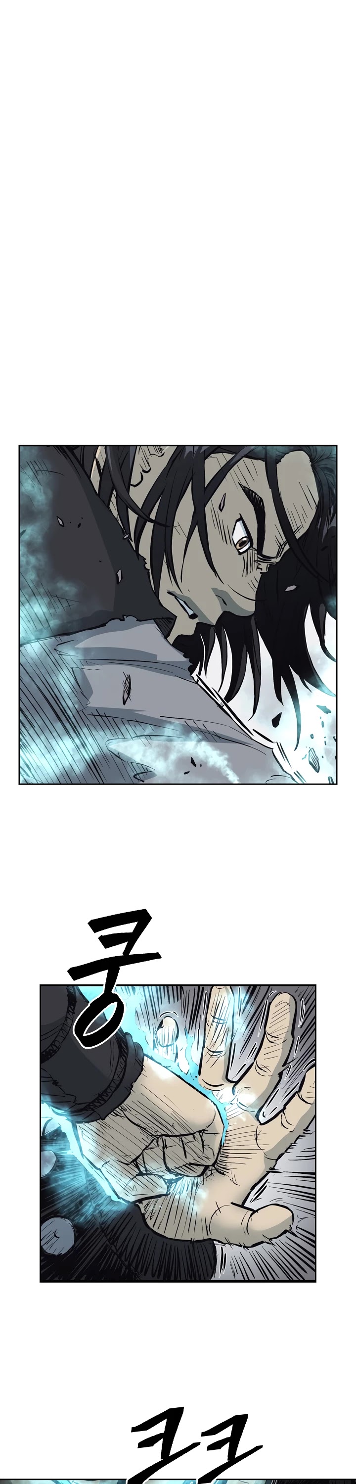Record of the War God Chapter 61 page 8 - Chapter 61