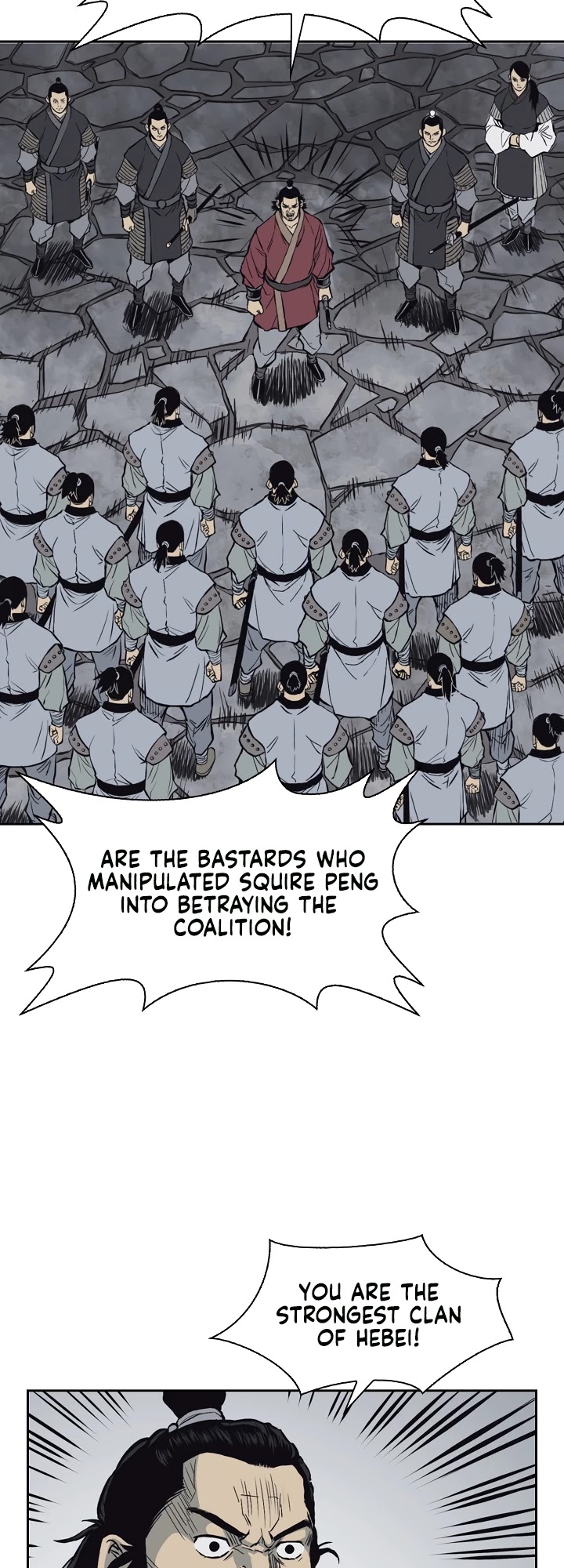 Record of the War God Chapter 62 page 23 - Chapter 62