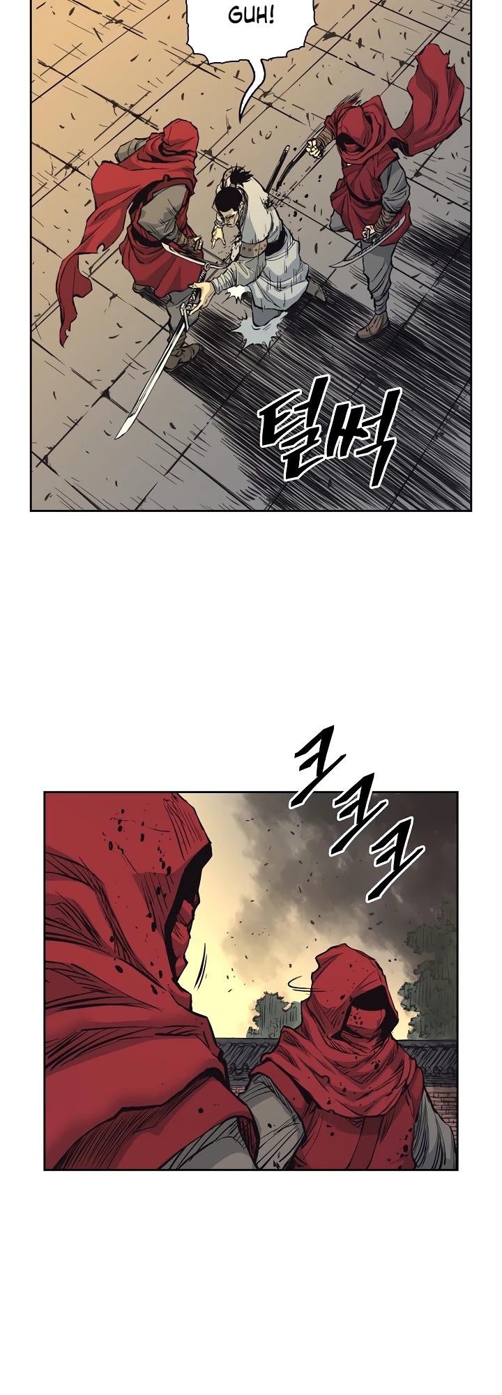 Record of the War God Chapter 62 page 28 - Chapter 62