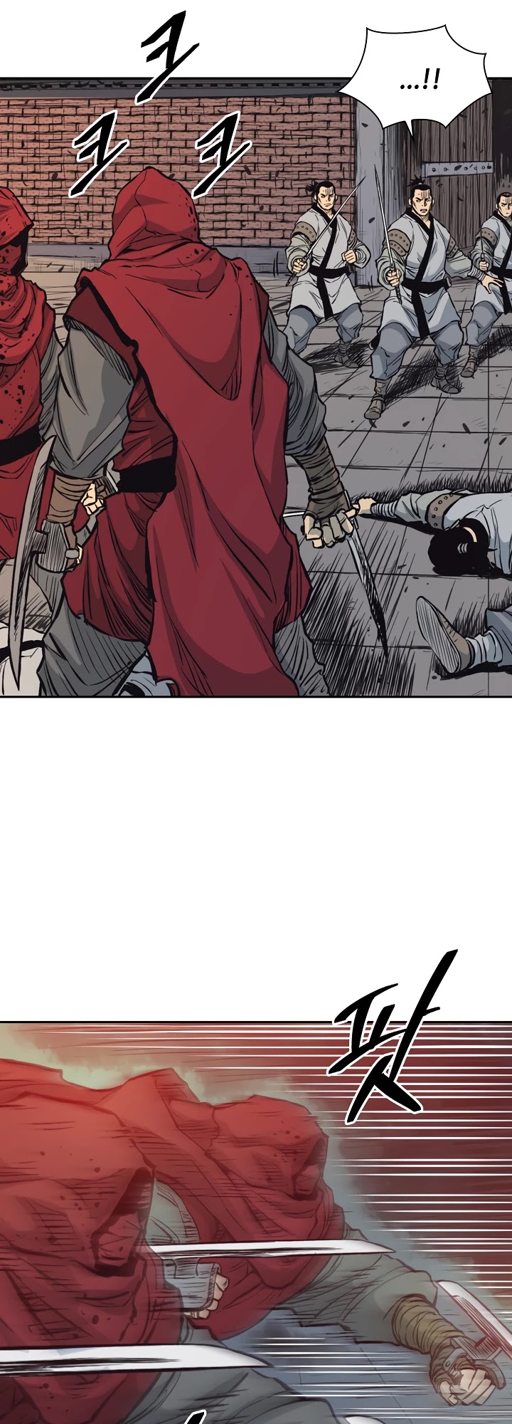 Record of the War God Chapter 62 page 29 - Chapter 62