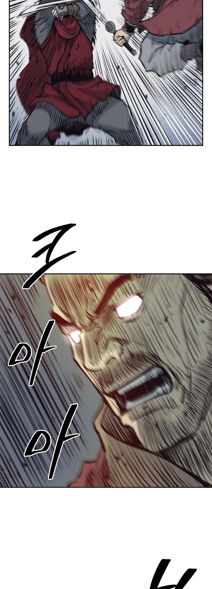 Record of the War God Chapter 62 page 33 - Chapter 62