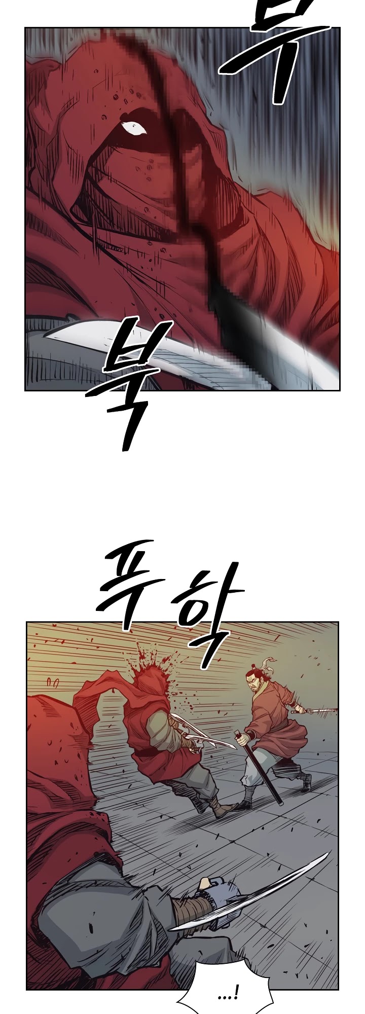 Record of the War God Chapter 62 page 34 - Chapter 62