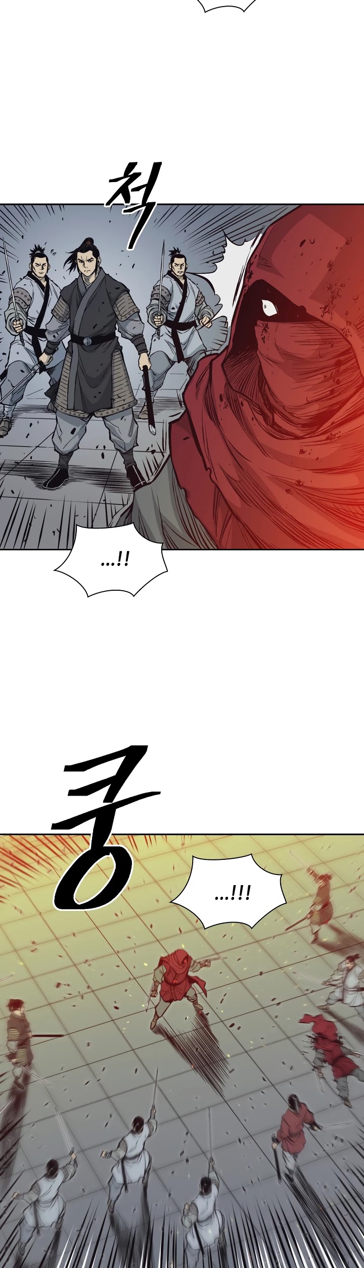 Record of the War God Chapter 62 page 35 - Chapter 62
