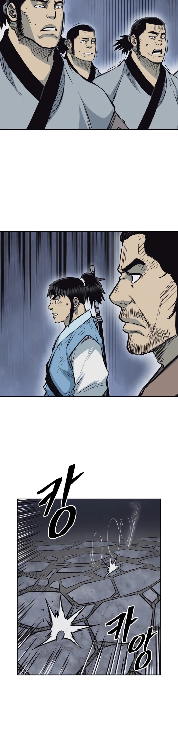 Record of the War God Chapter 62 page 4 - Chapter 62