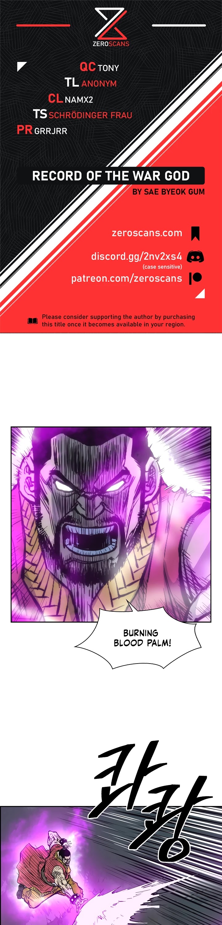 Record of the War God Chapter 63 page 1 - Chapter 63