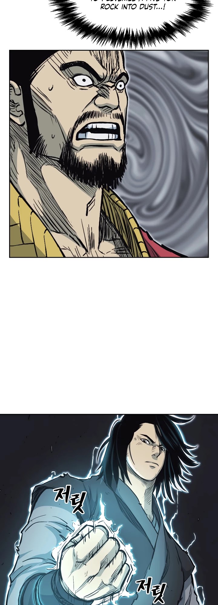 Record of the War God Chapter 63 page 10 - Chapter 63