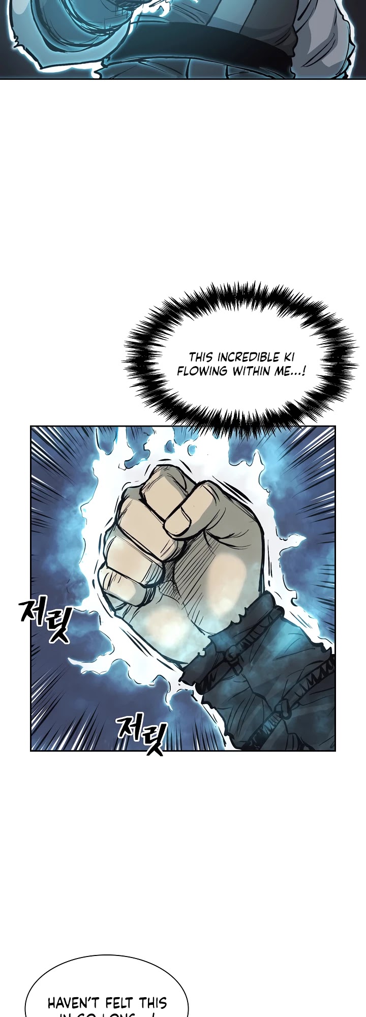 Record of the War God Chapter 63 page 11 - Chapter 63
