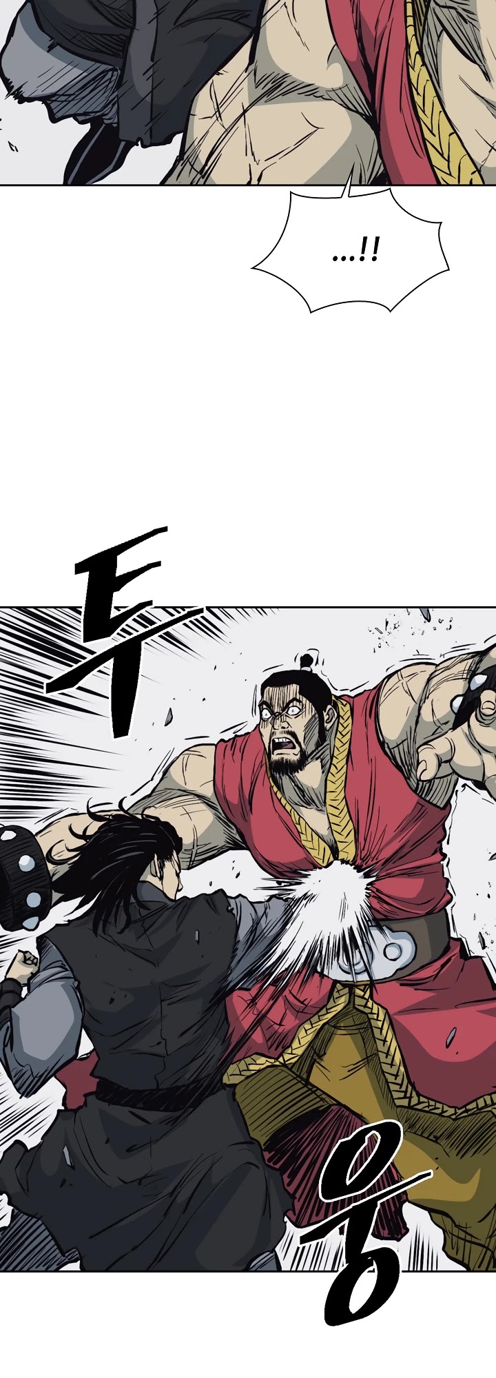 Record of the War God Chapter 63 page 22 - Chapter 63