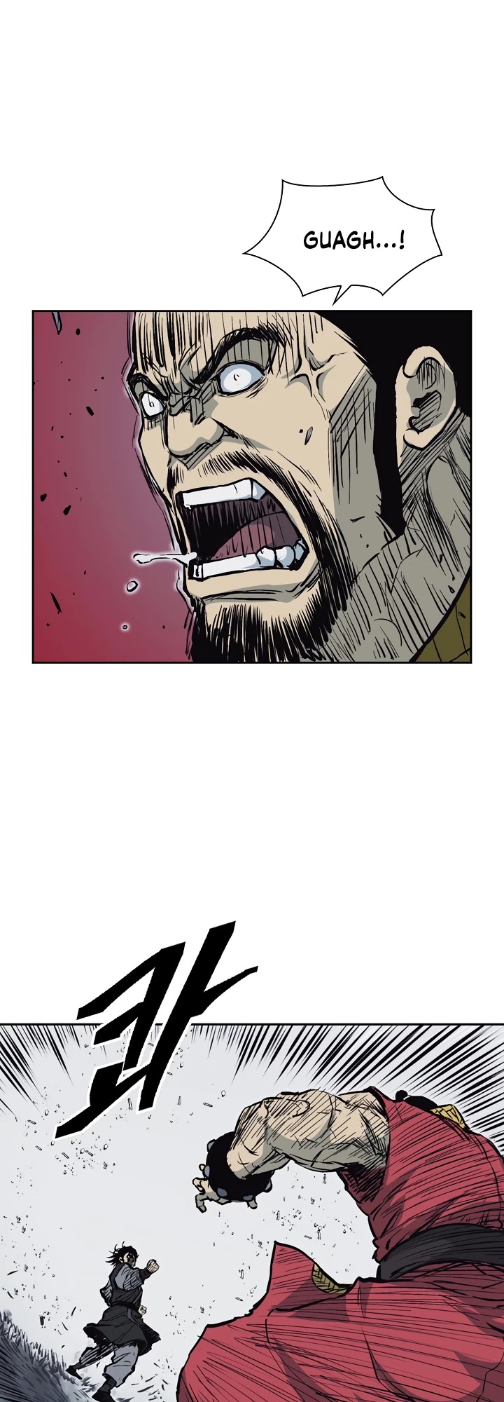 Record of the War God Chapter 63 page 23 - Chapter 63