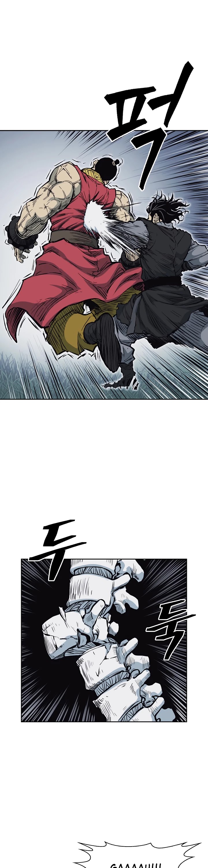 Record of the War God Chapter 63 page 26 - Chapter 63