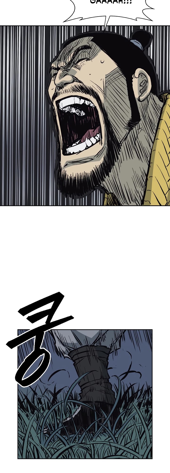 Record of the War God Chapter 63 page 27 - Chapter 63