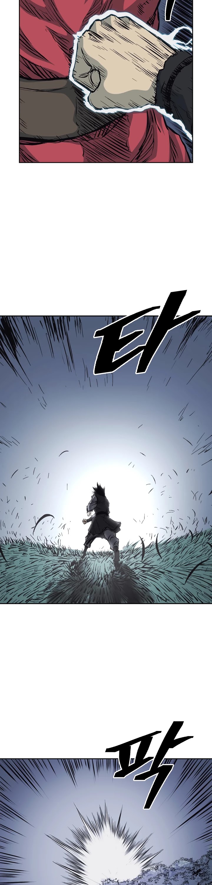 Record of the War God Chapter 63 page 29 - Chapter 63