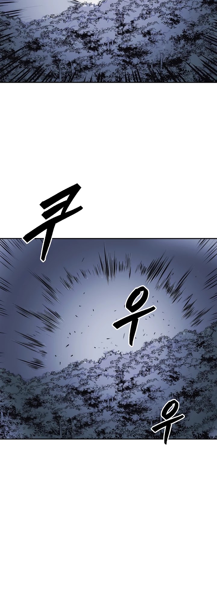 Record of the War God Chapter 63 page 30 - Chapter 63
