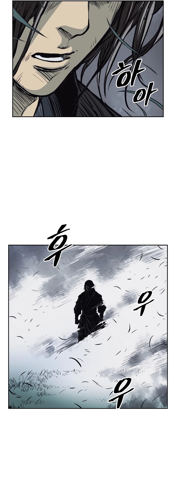 Record of the War God Chapter 63 page 31 - Chapter 63