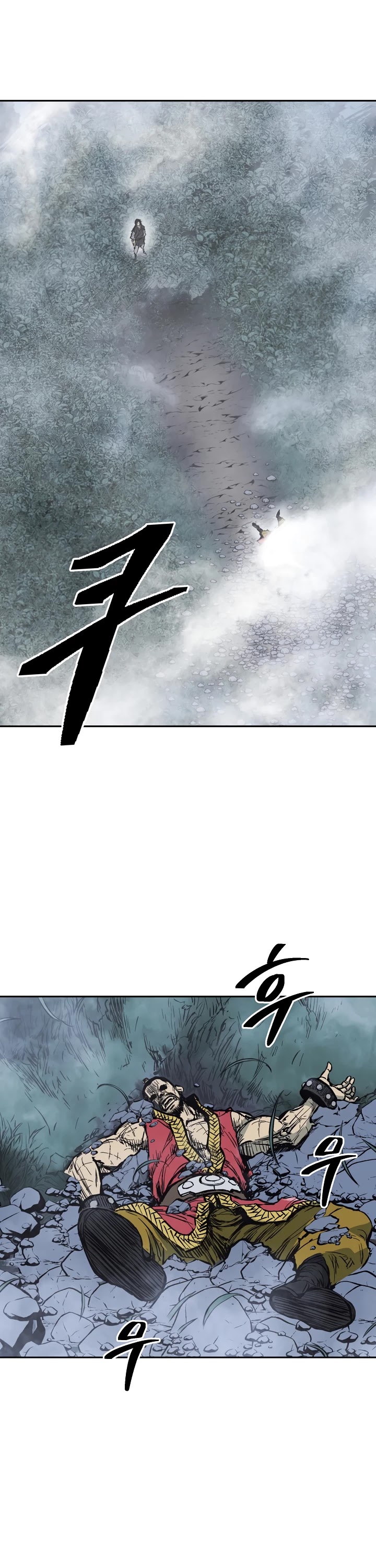 Record of the War God Chapter 63 page 32 - Chapter 63