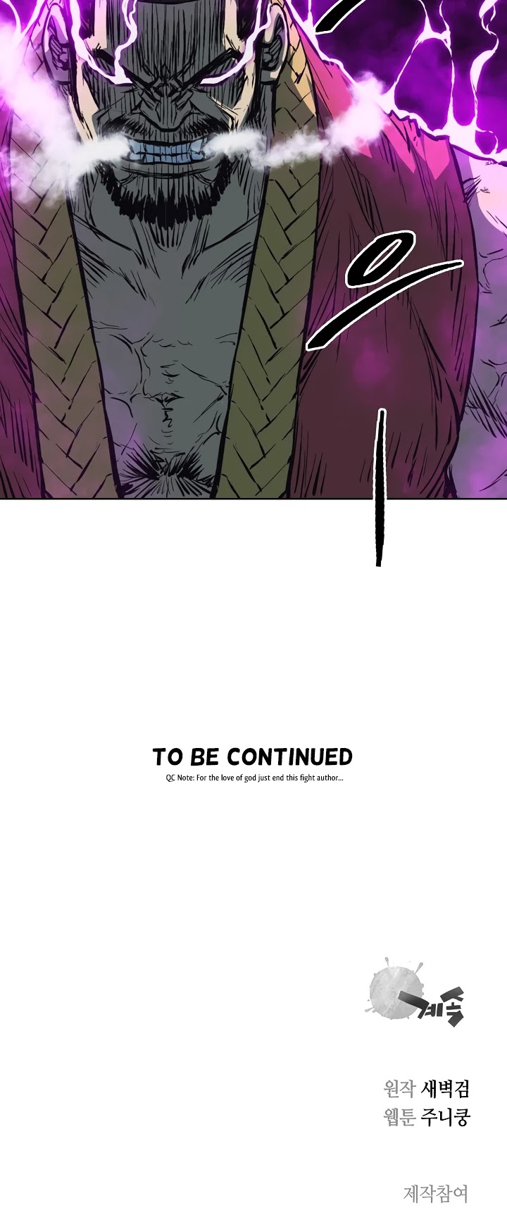 Record of the War God Chapter 63 page 37 - Chapter 63
