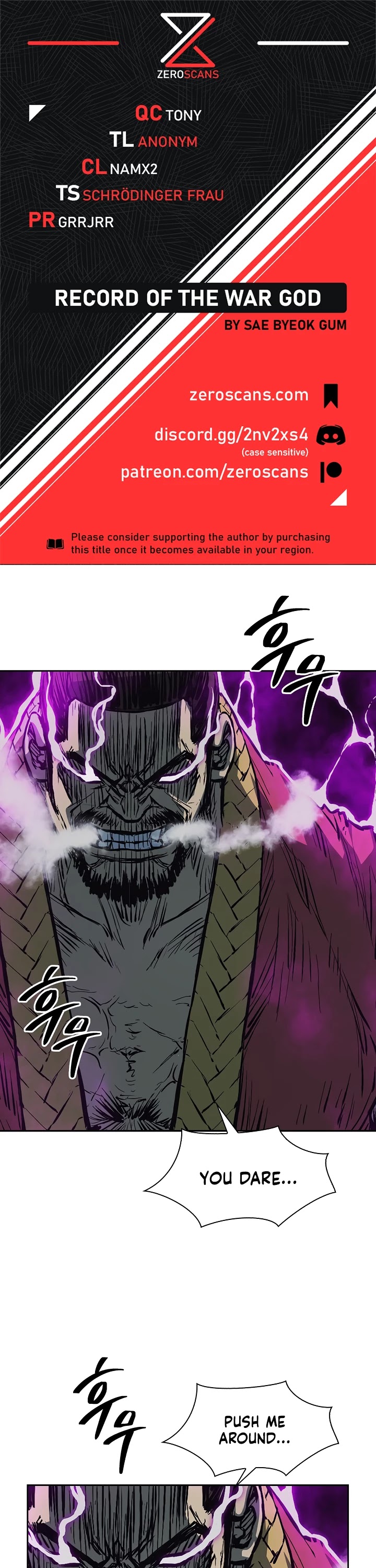 Record of the War God Chapter 64 page 1 - Chapter 64