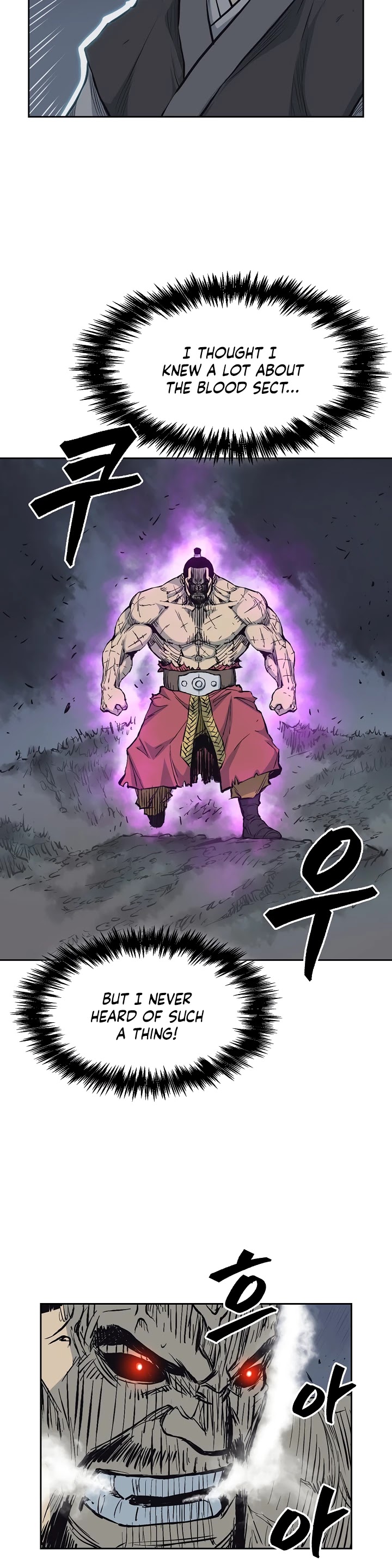 Record of the War God Chapter 64 page 11 - Chapter 64