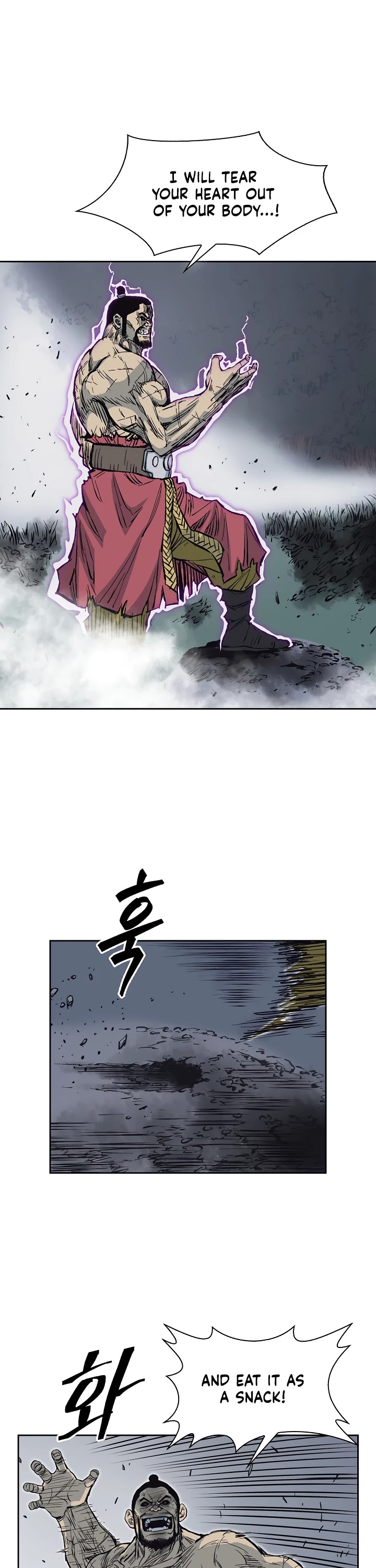 Record of the War God Chapter 64 page 12 - Chapter 64