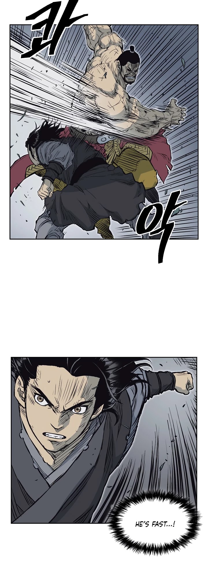 Record of the War God Chapter 64 page 14 - Chapter 64