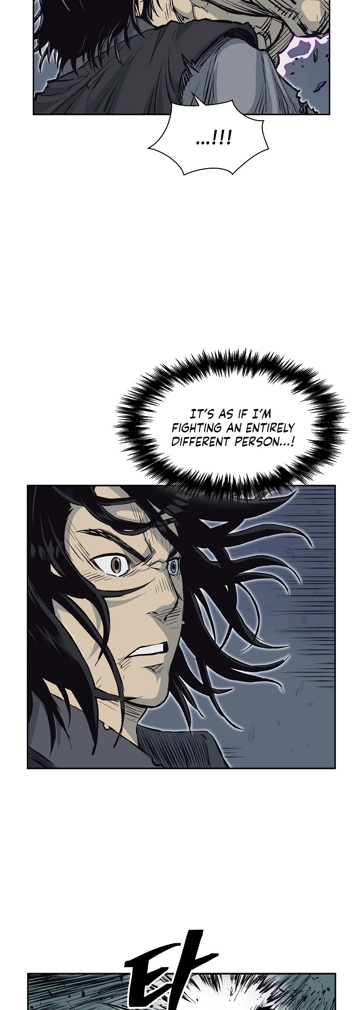 Record of the War God Chapter 64 page 16 - Chapter 64
