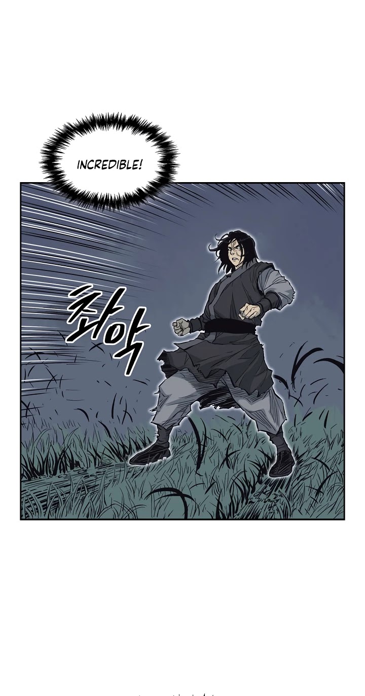 Record of the War God Chapter 64 page 18 - Chapter 64