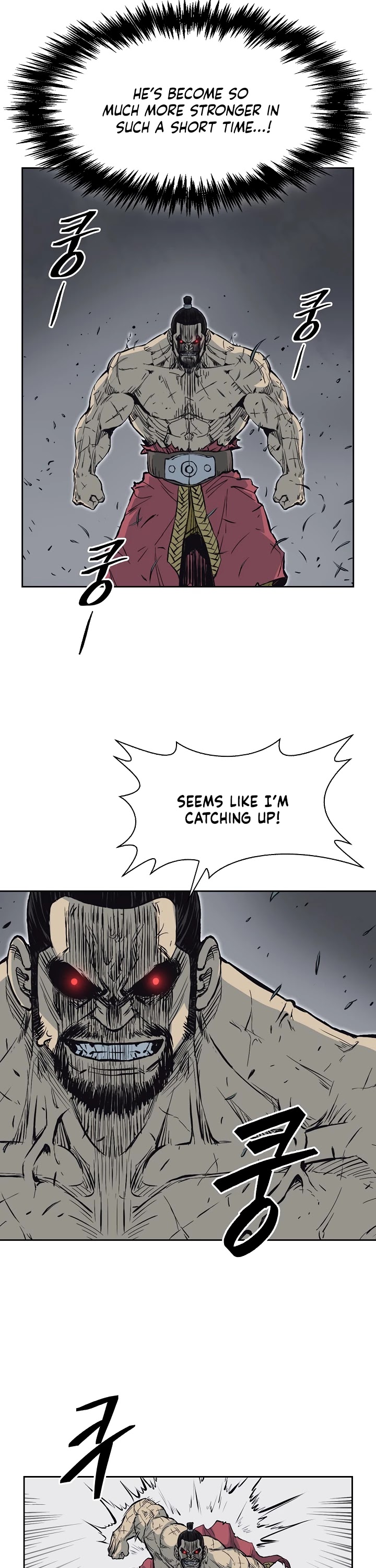 Record of the War God Chapter 64 page 19 - Chapter 64