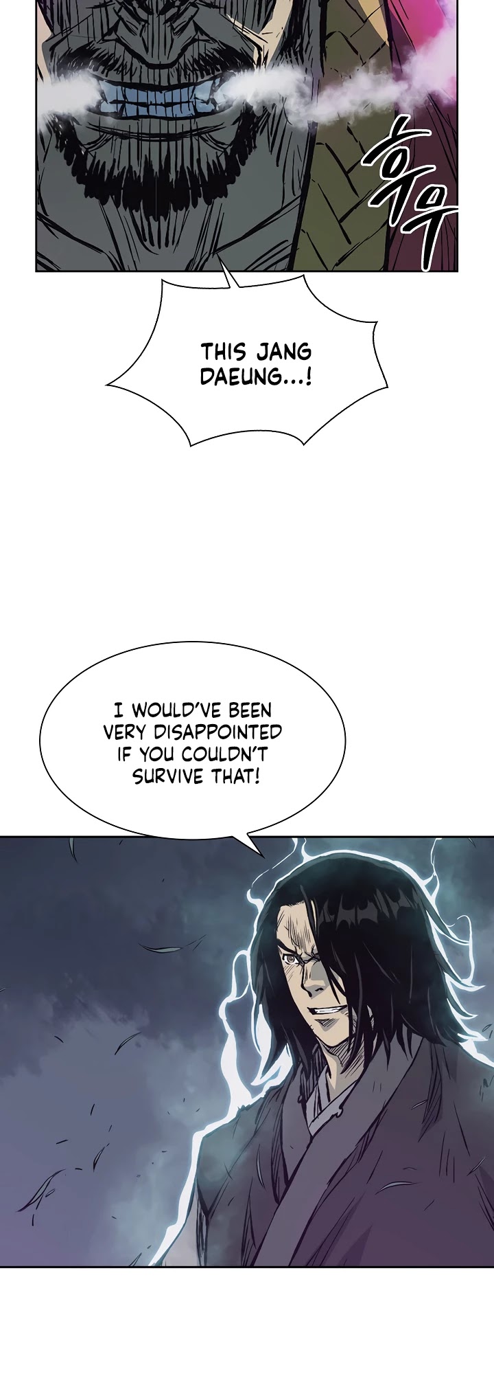 Record of the War God Chapter 64 page 2 - Chapter 64