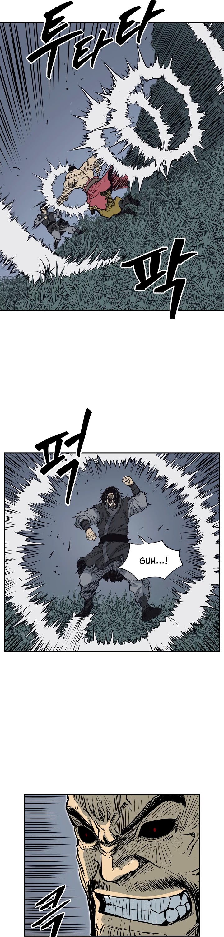 Record of the War God Chapter 64 page 26 - Chapter 64